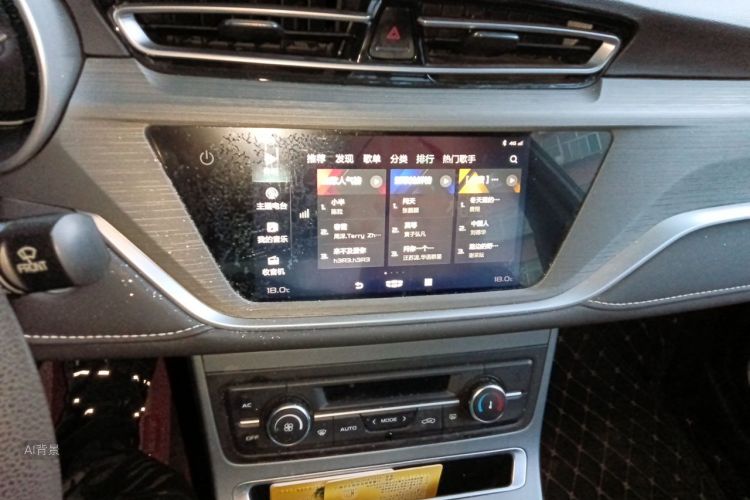 GEELY Emgrand 2021 #15 GEELY Emgrand 2021 image de voiture #15