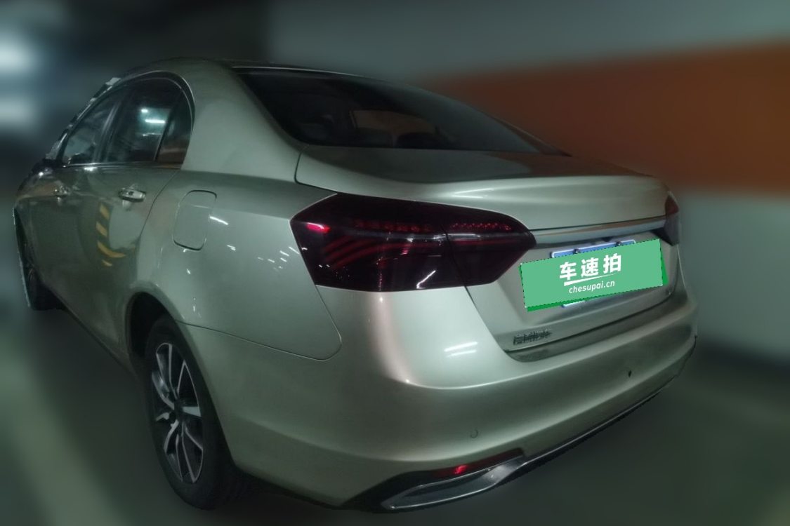 GEELY Emgrand 2020 #3 GEELY Emgrand 2020 صورة سيارة #3