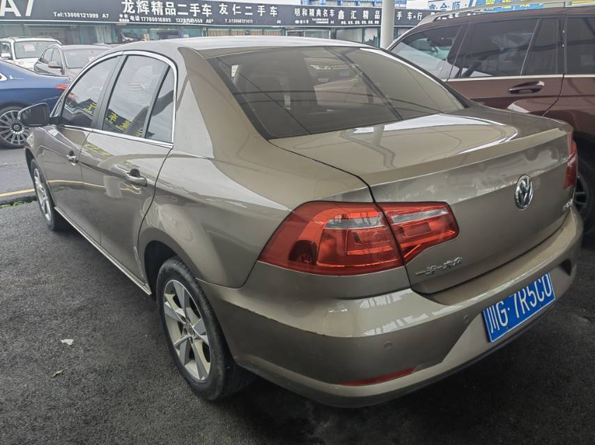 Volkswagen Bora 2015 #6 Volkswagen Bora 2015 imagen de coche #6