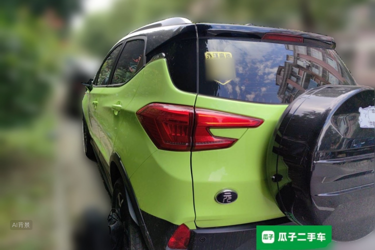 BYD Yuan Pro 2023 #5 BYD Yuan Pro 2023 car image #5