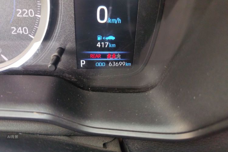 Toyota Corolla 2021 immagine di auto #14