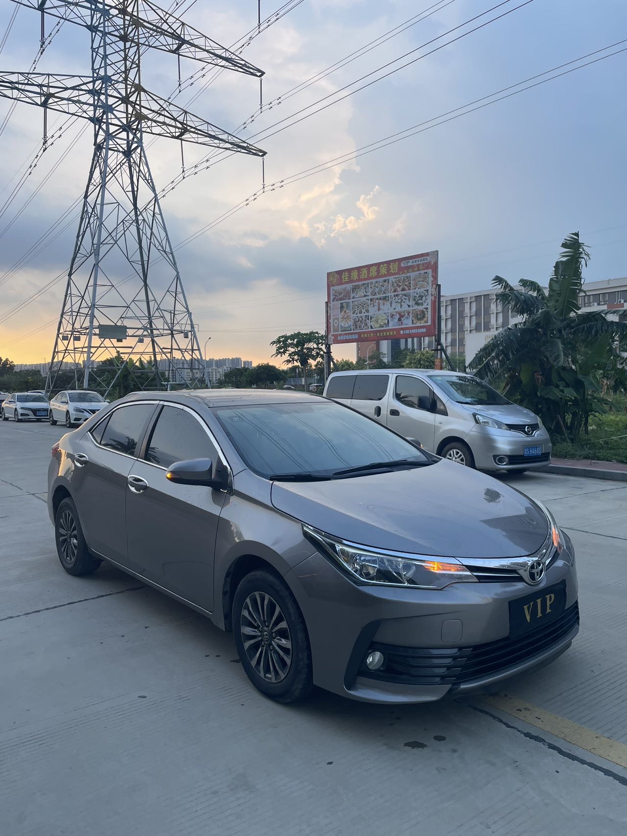 Toyota Corolla 2017 #2 Toyota Corolla 2017 car image #2