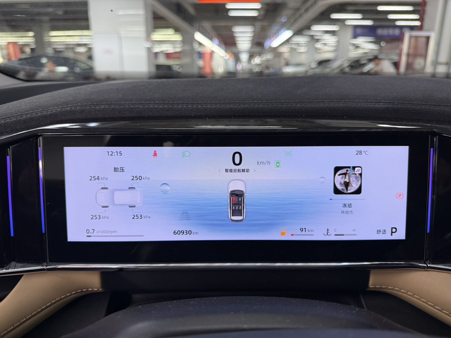 GEELY Boyue L 2023 صورة سيارة #4