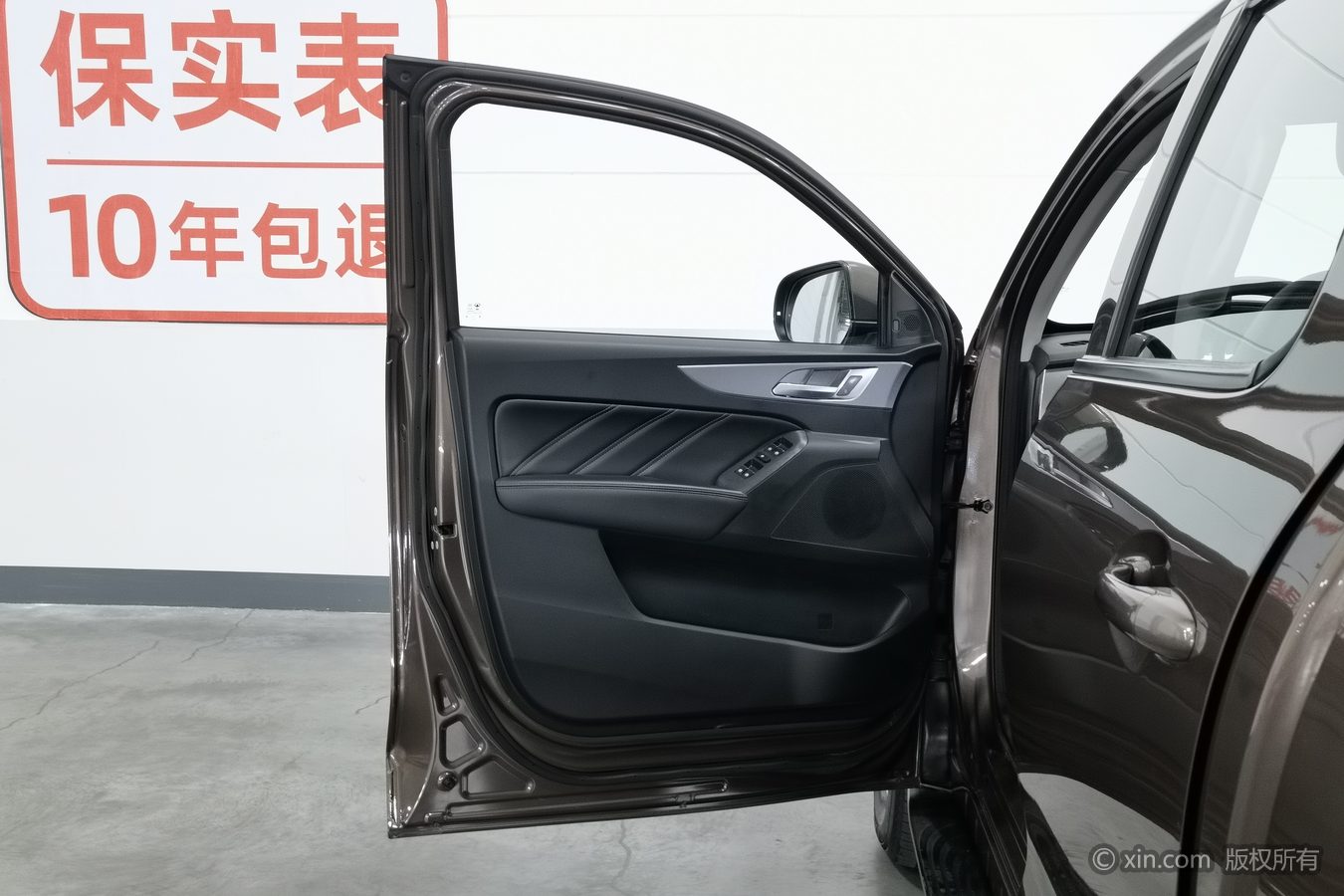 Great Wall Poer 2019 #8 Great Wall Poer 2019 car image #8