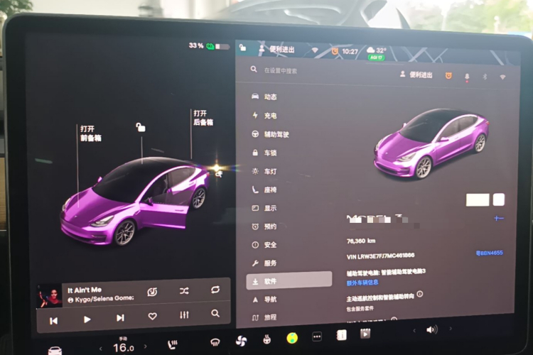 Tesla Model 3 2021 #16 Tesla Model 3 2021 car image #16