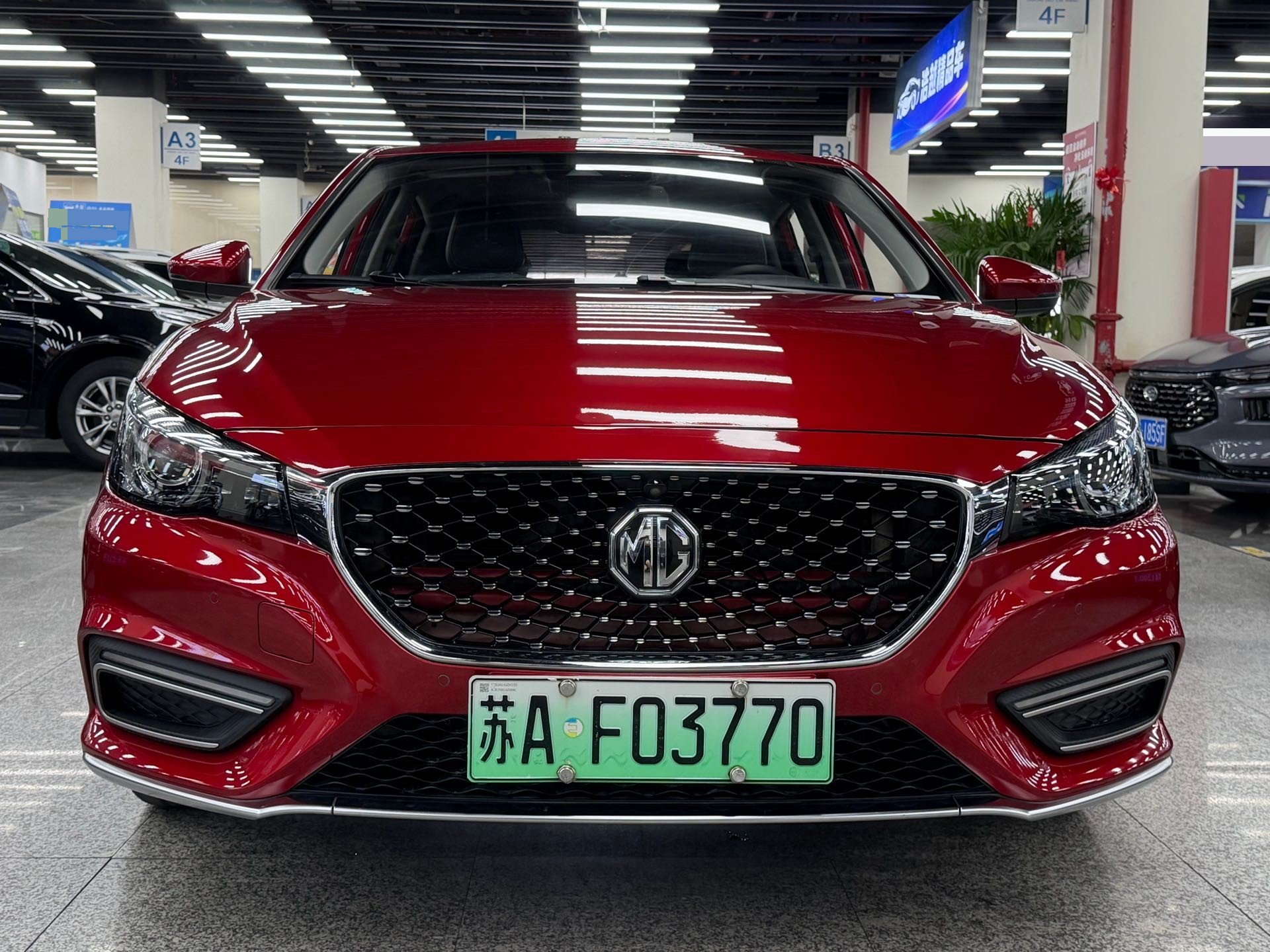 MG 6 New Energy 2020 car image #2