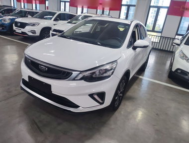 GEELY Emgrand GS 2019 imagem de carro 