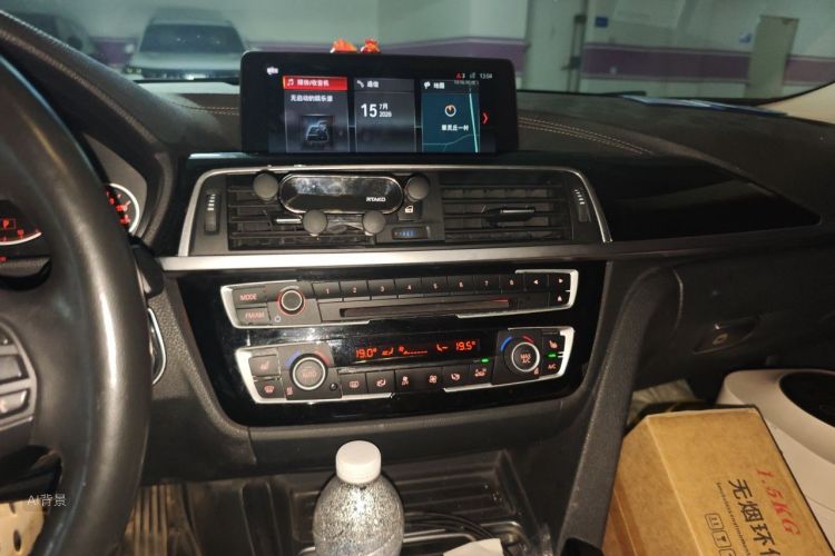 BMW 3 Series 2019 #15 BMW 3 Series 2019 car image #15