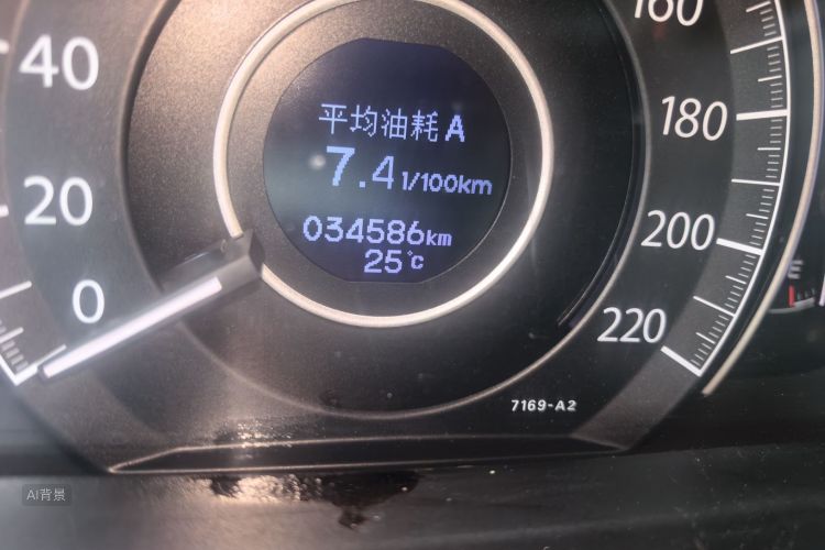 Honda CR-V 2017 car image #14