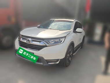 Honda CR-V 2020 Honda CR-V 2020 immagine di auto