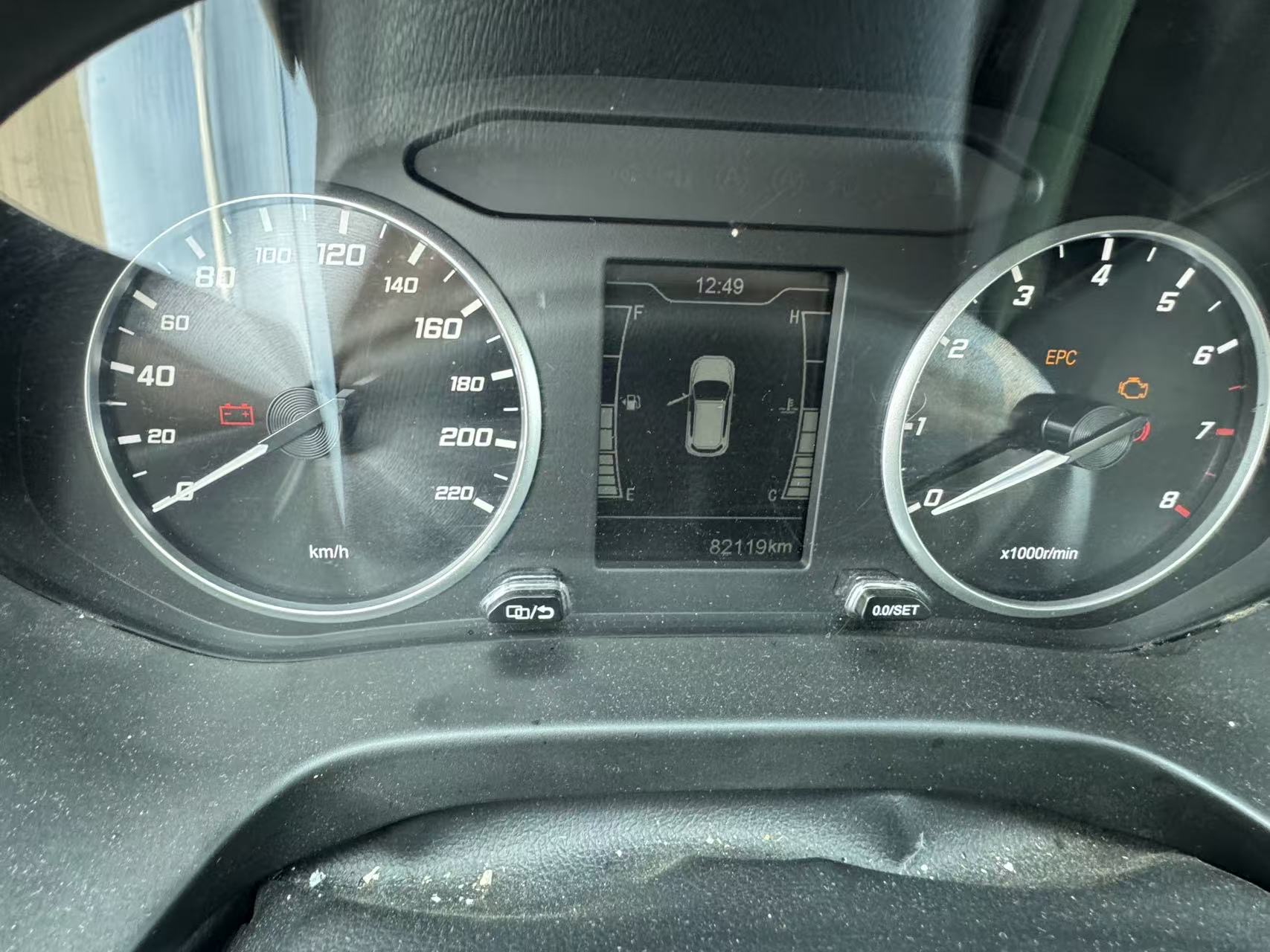 Chery Tiggo 5x 2019 car image #6