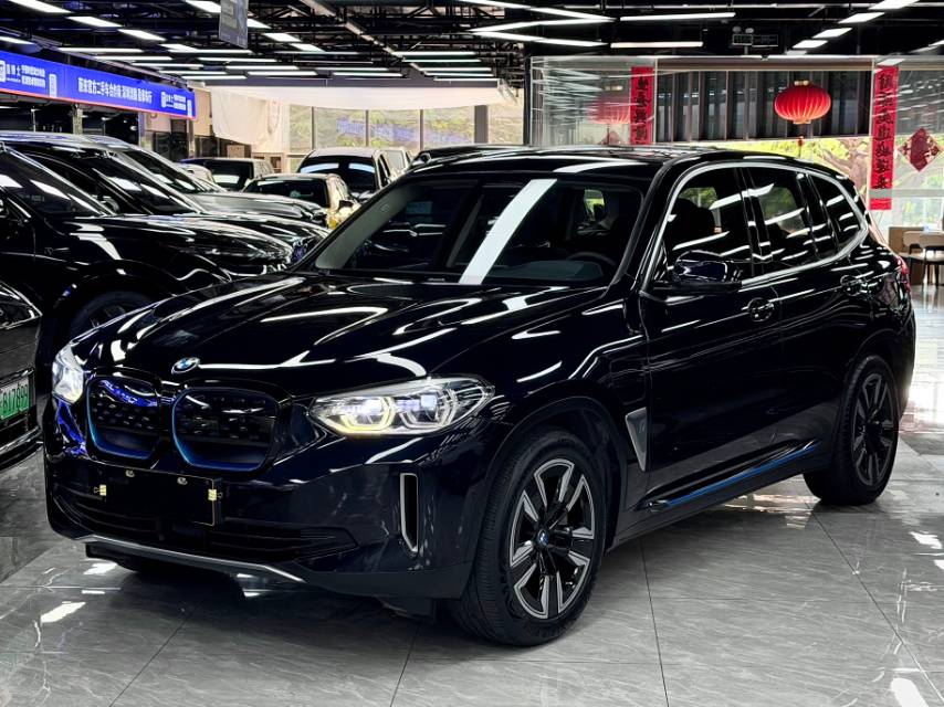 BMW iX3 2021 car image 