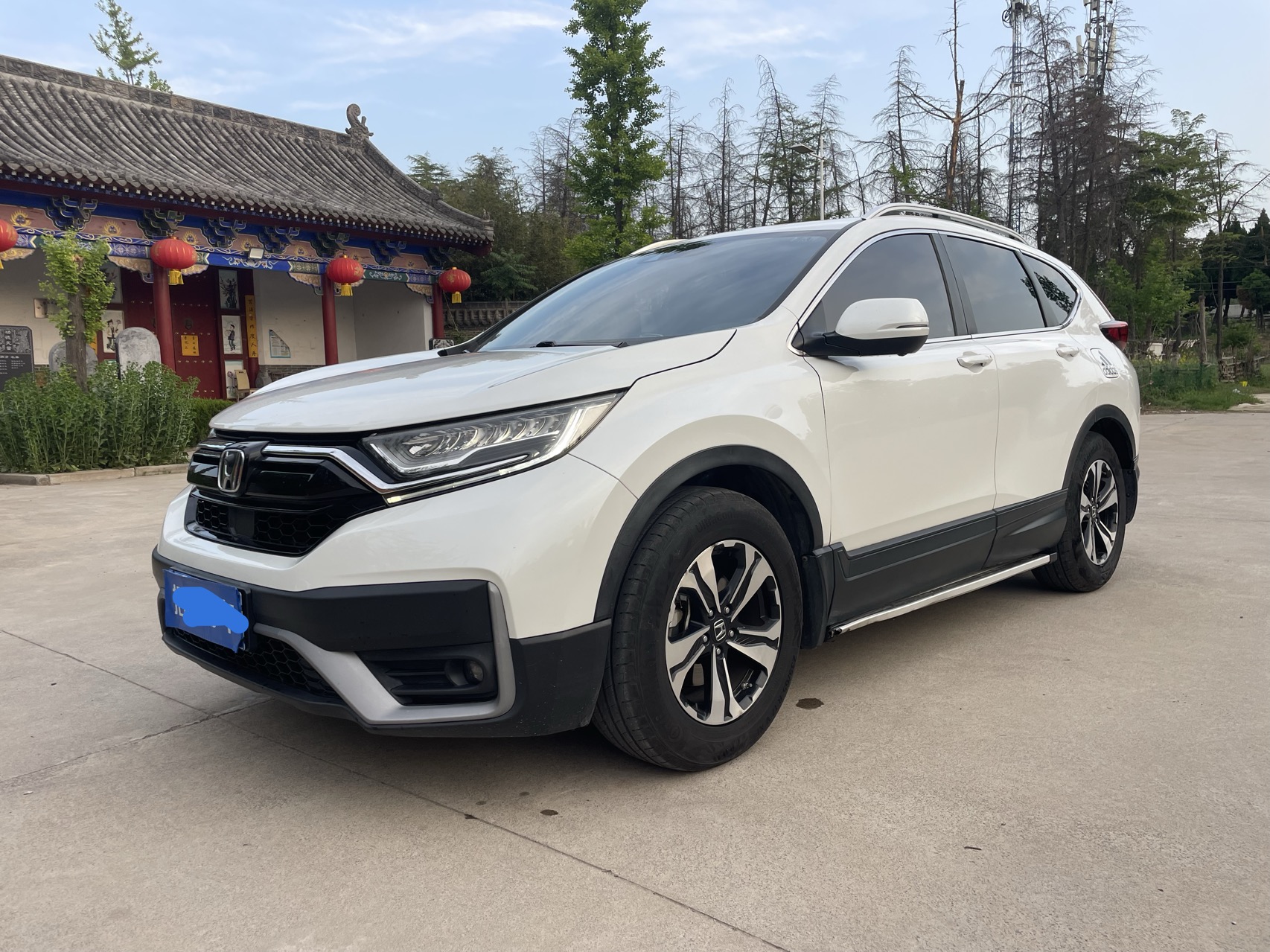 Honda CR-V 2021 Honda CR-V 2021 car image