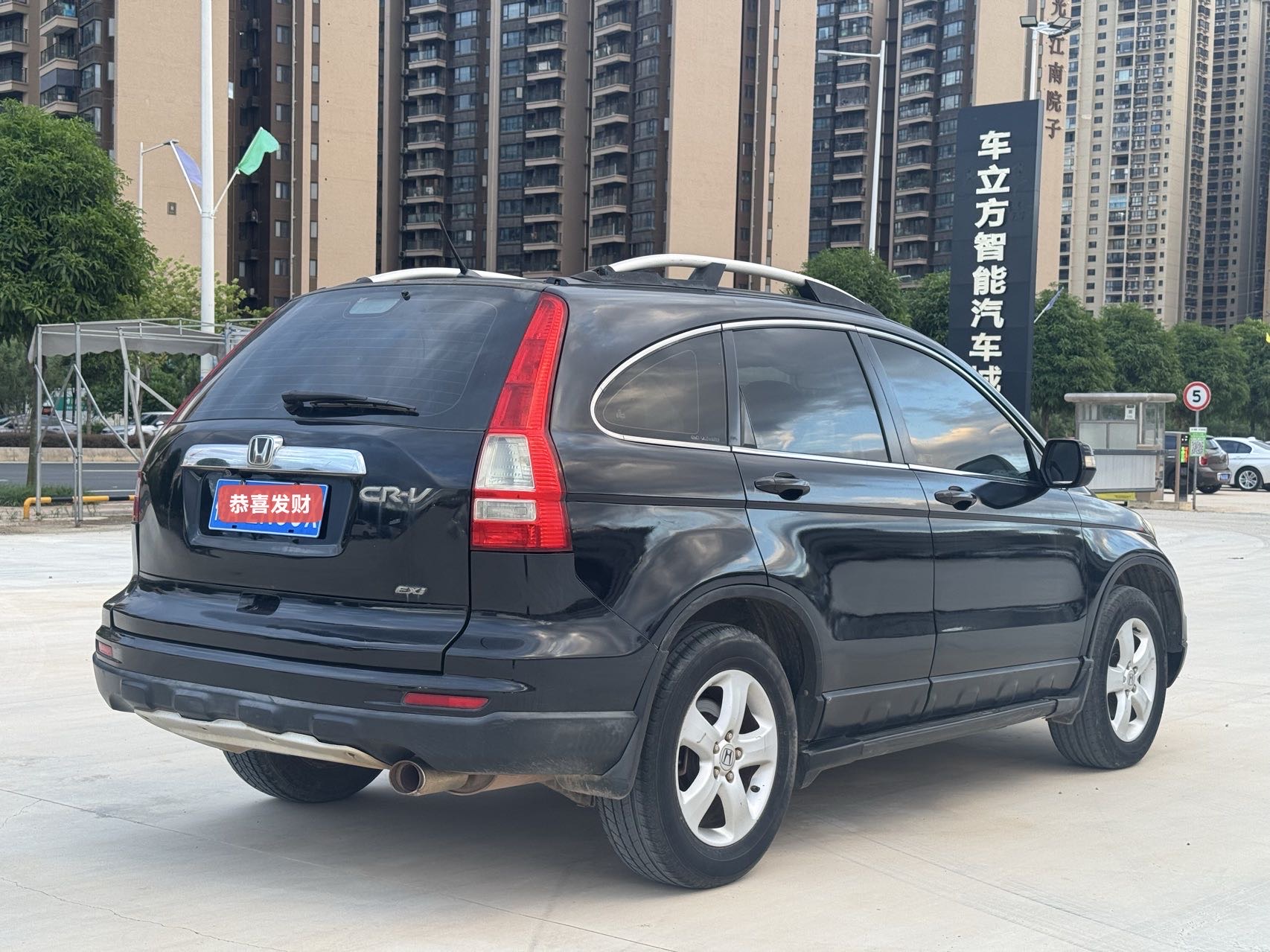 Honda CR-V 2010 #9 Honda CR-V 2010 car image #9