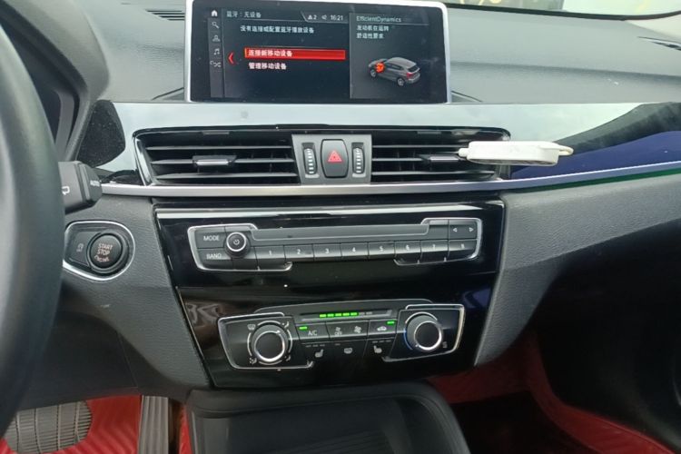 BMW X1 2020 car image #17