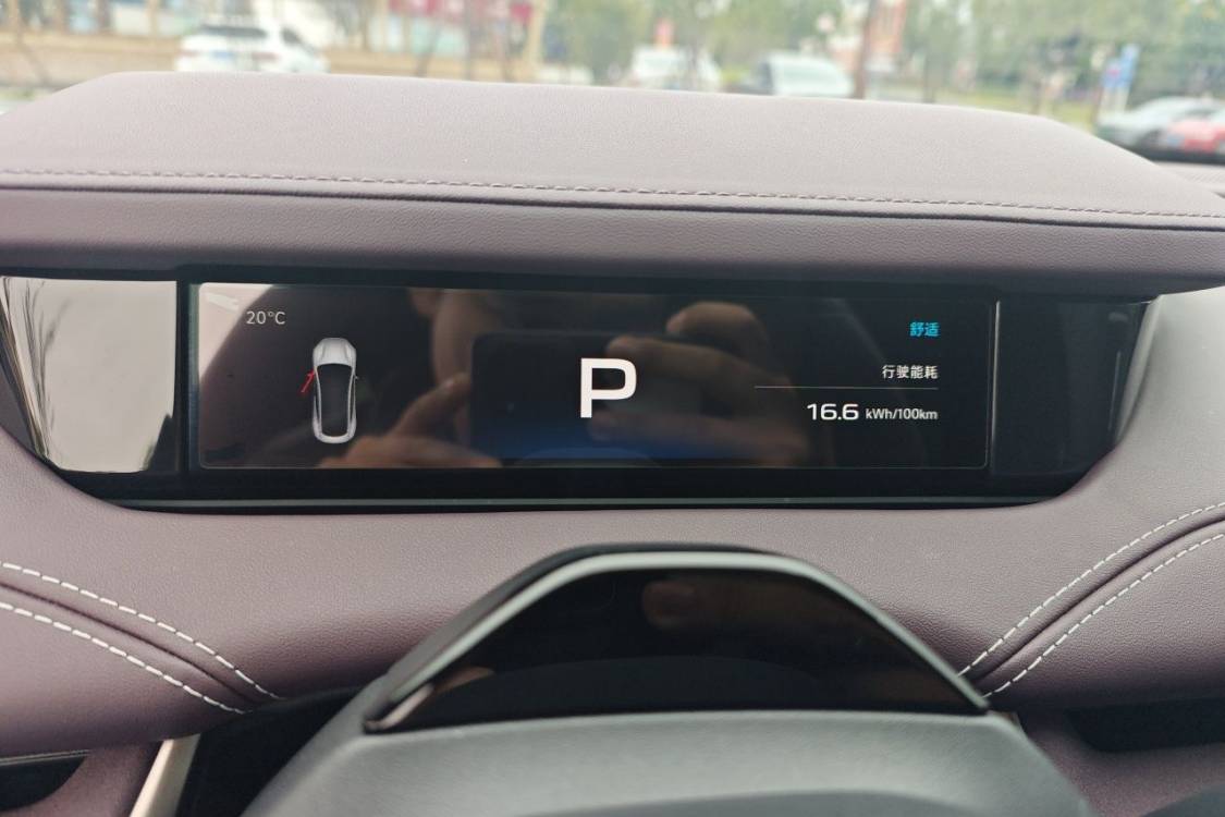 MI SU7 2024 #24 MI SU7 2024 immagine di auto #24
