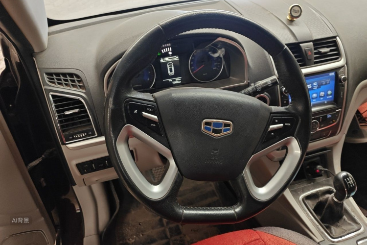 GEELY Emgrand 2014 car image #12