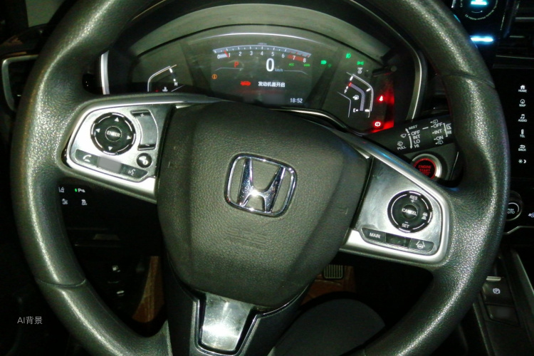 Honda CR-V 2021 #12 Honda CR-V 2021 car image #12
