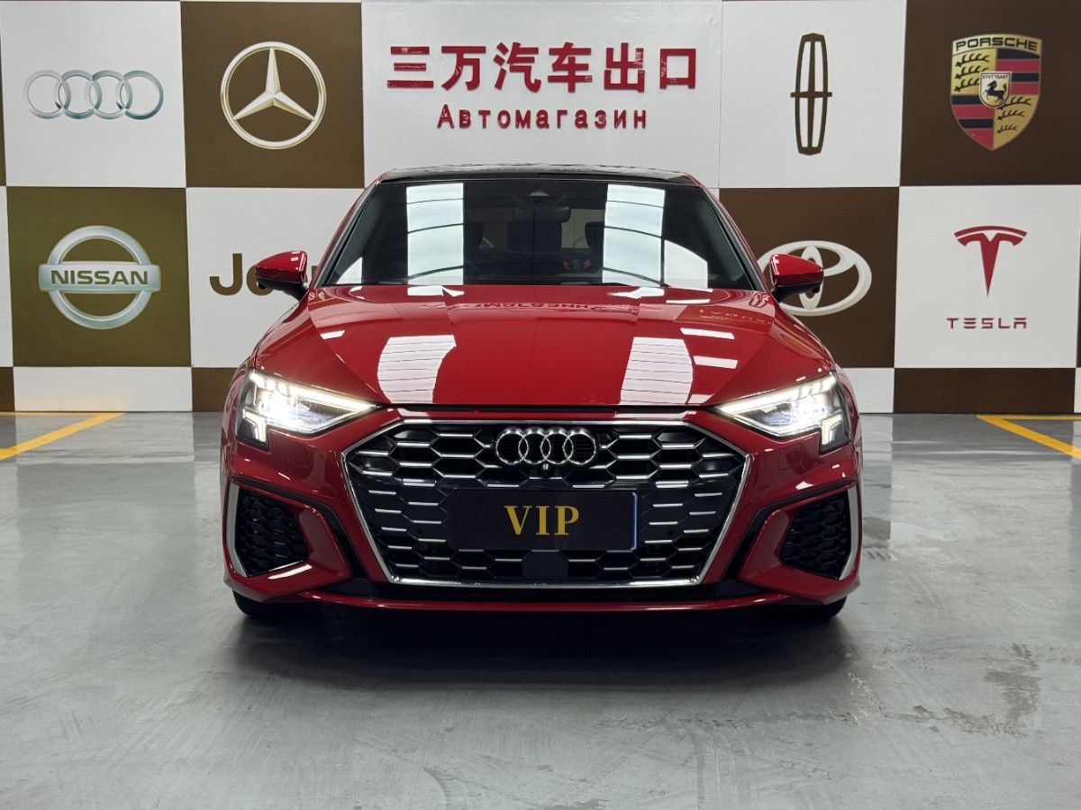 Audi A3 2023 car image #2
