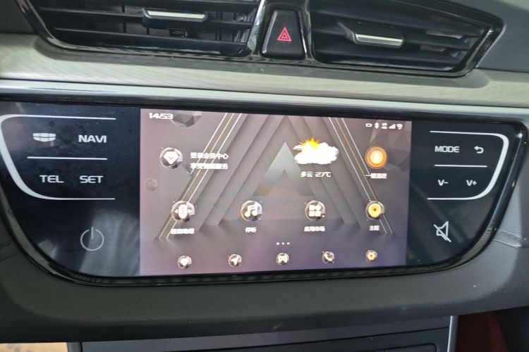 GEELY Emgrand 2020 #13 GEELY Emgrand 2020 car image #13