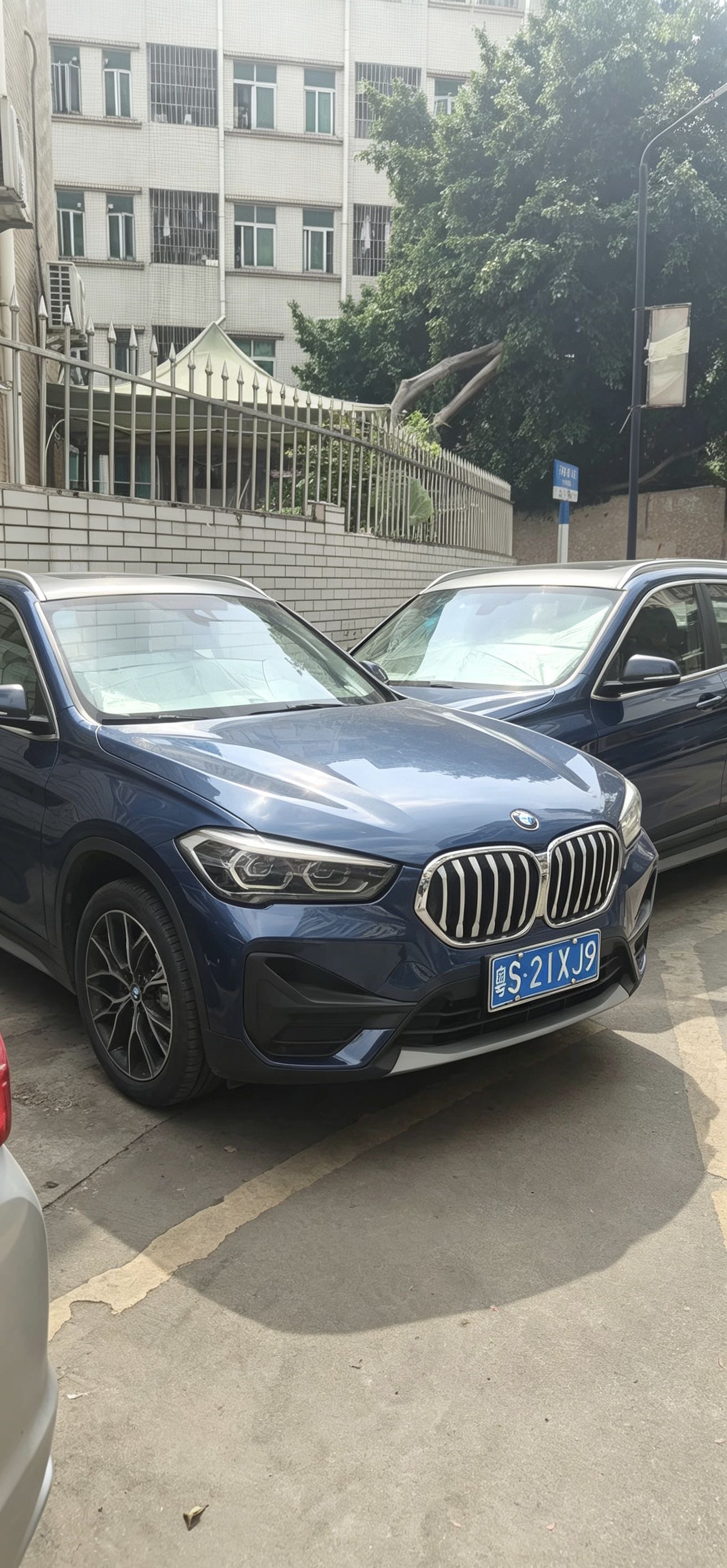 BMW X1 2021 #3 BMW X1 2021 immagine di auto #3