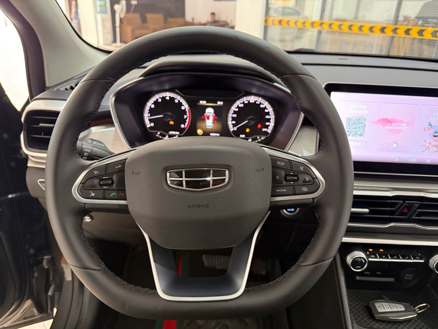 GEELY Coolray 2023 #15 GEELY Coolray 2023 image de voiture #15