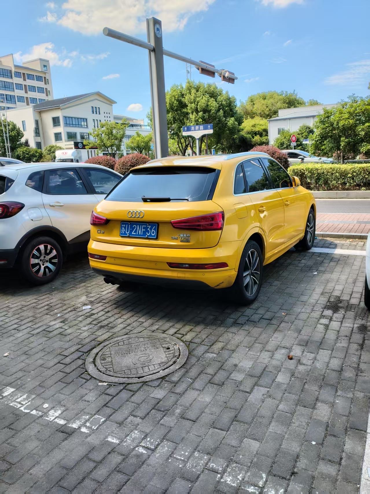 Audi Q3 2017 #2 Audi Q3 2017 car image #2