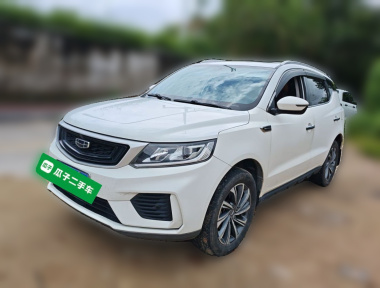 GEELY Vision X6 2020 GEELY Vision X6 2020 car image