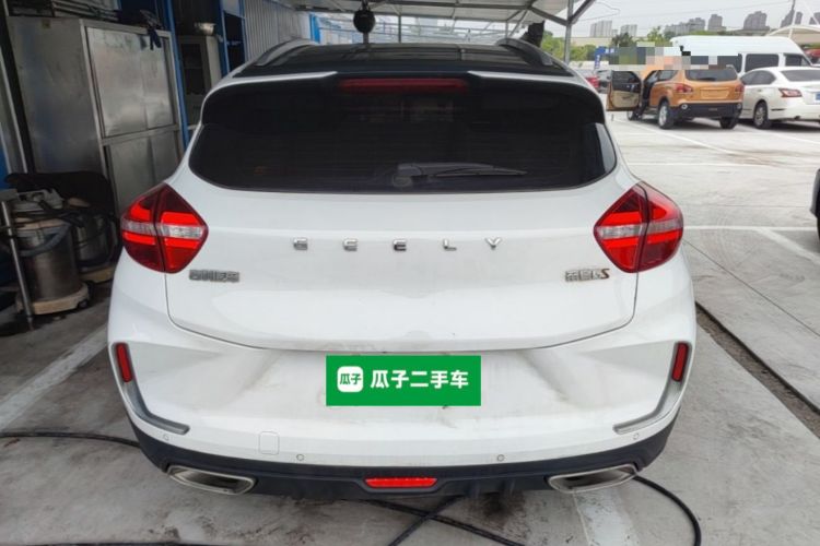 GEELY Emgrand GS 2020 car image #6