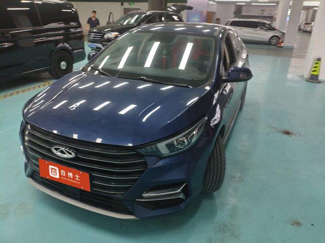 Chery Arrizo 5 Plus 2021 car image #10