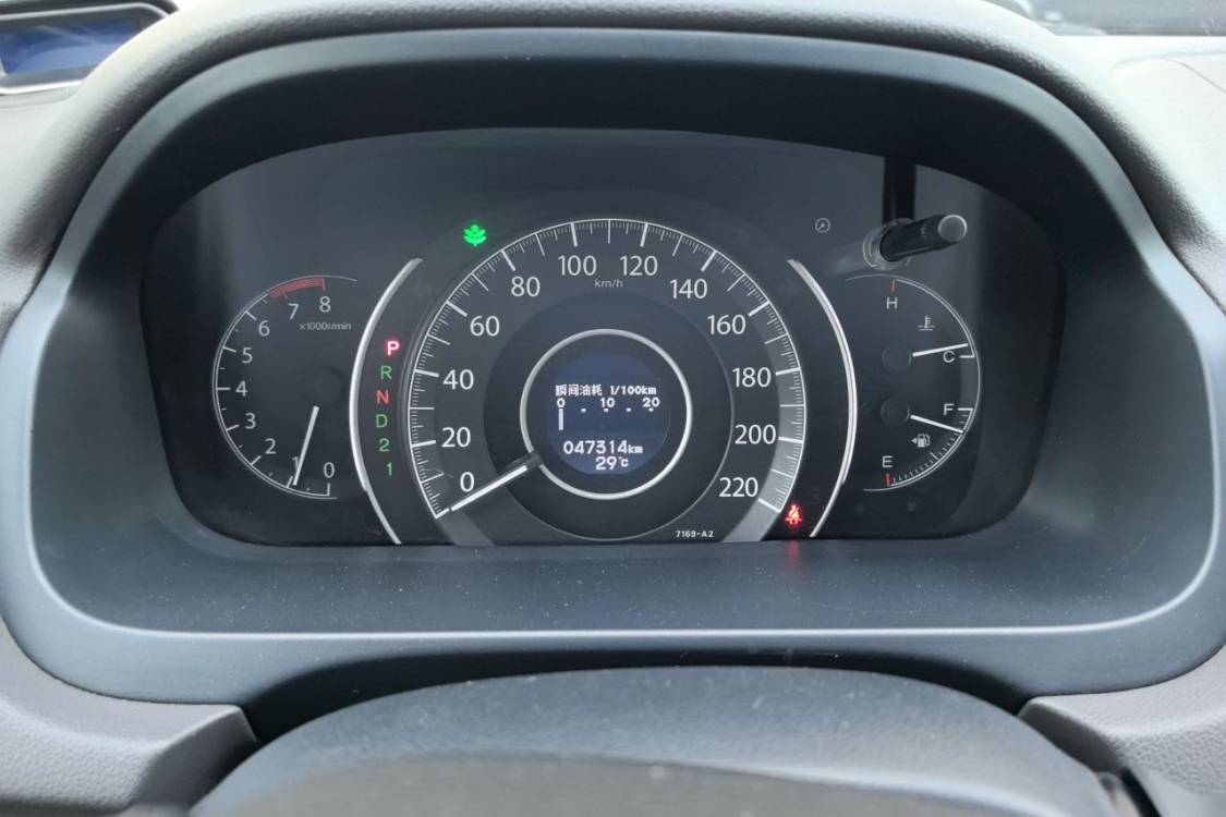 Honda CR-V 2015 #26 Honda CR-V 2015 car image #26