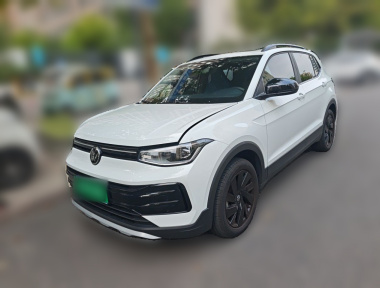 Volkswagen Tharu 2024 car image 