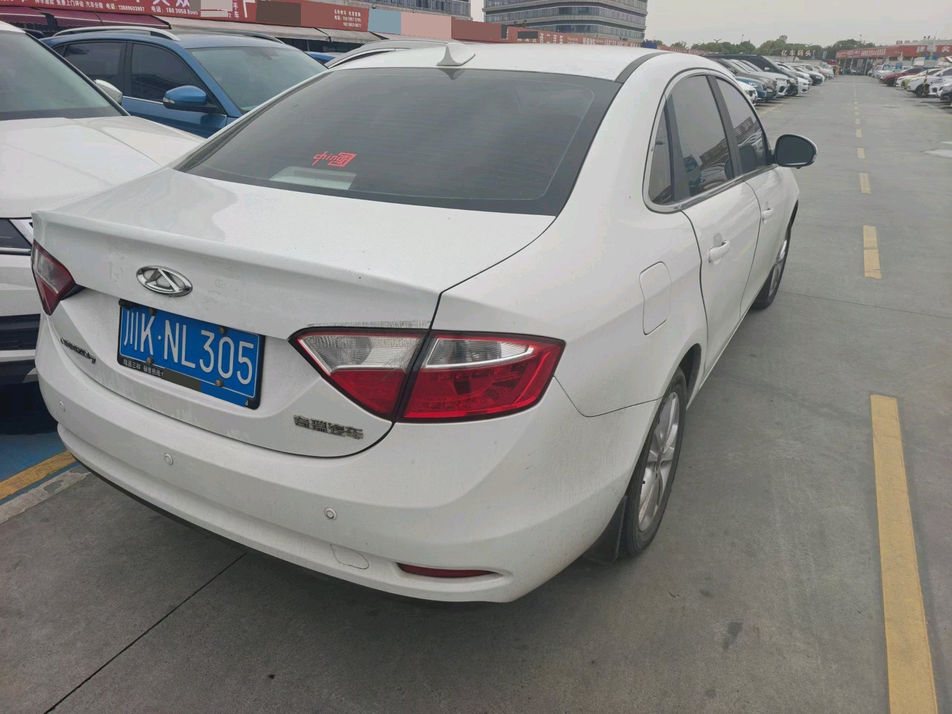 Chery Arrizo 7 2016 car image #3