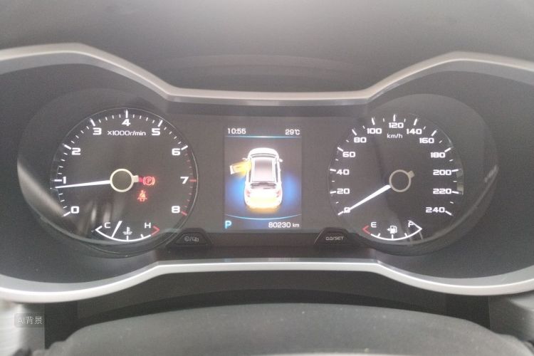 GEELY Emgrand GS 2020 #13 GEELY Emgrand GS 2020 car image #13