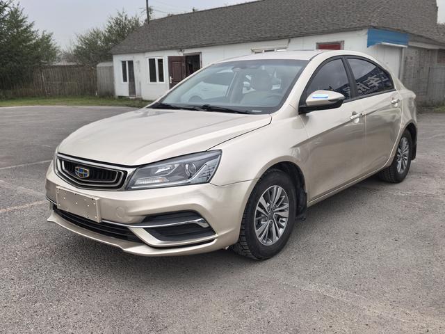 GEELY Emgrand 2019 #12 GEELY Emgrand 2019 imagem de carro #12