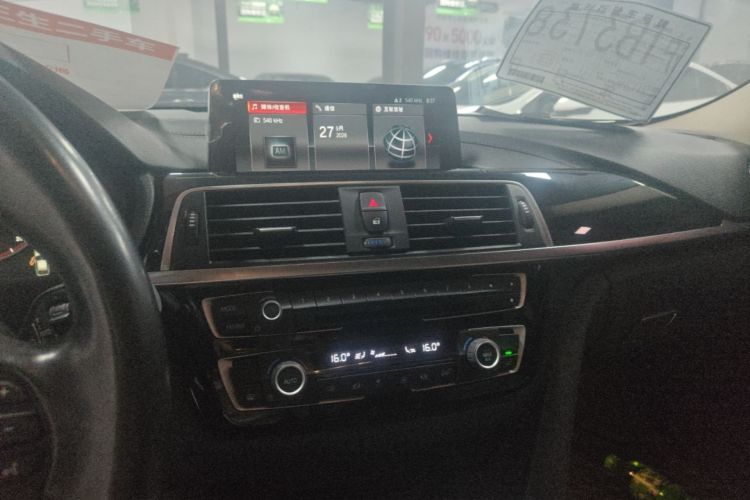 BMW 3 Series 2019 #17 BMW 3 Series 2019 car image #17