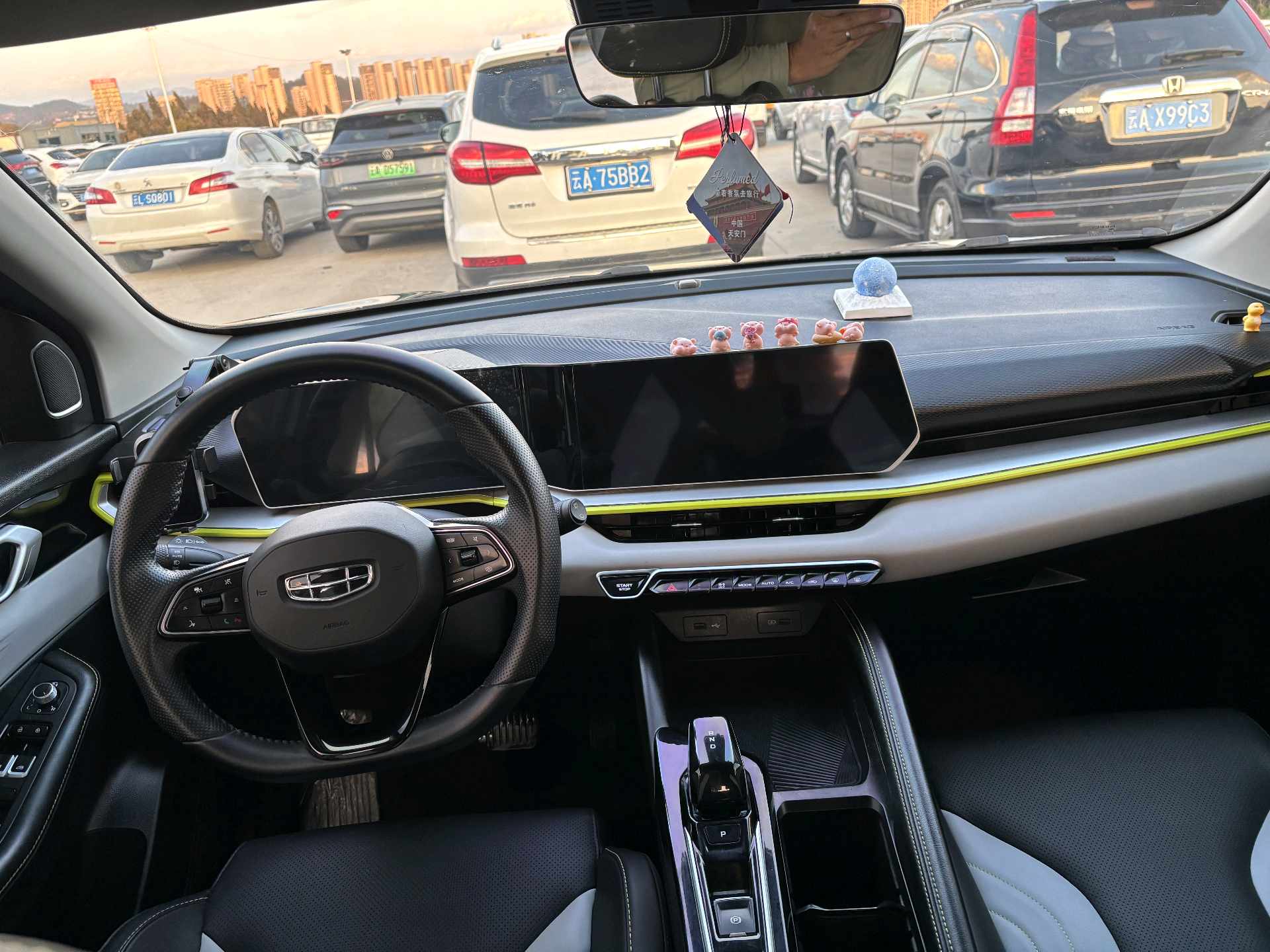 GEELY Coolray 2023 imagem de carro #9