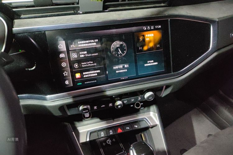 Audi Q3 2022 car image #15