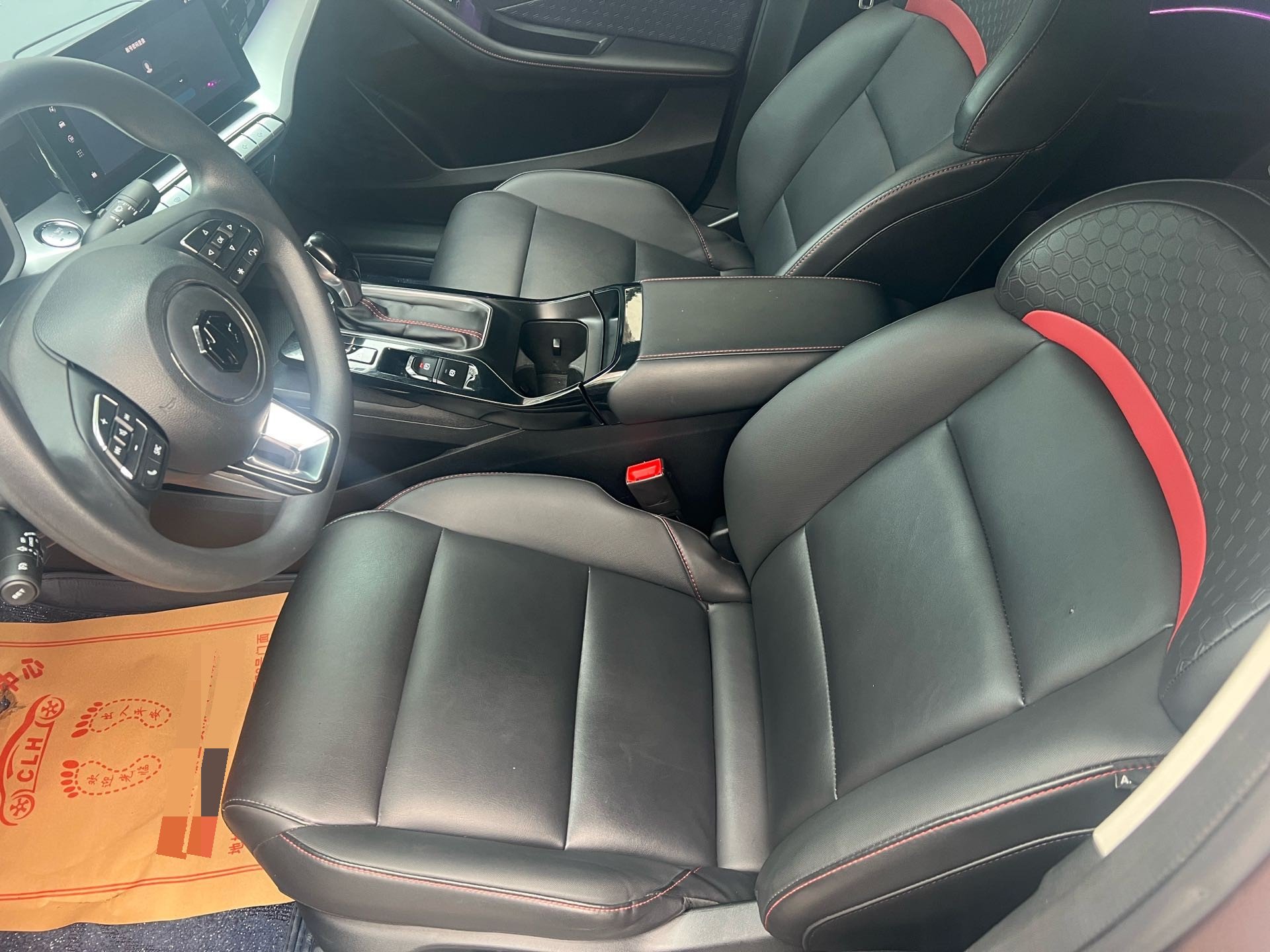 MG 5 2024 car image #8