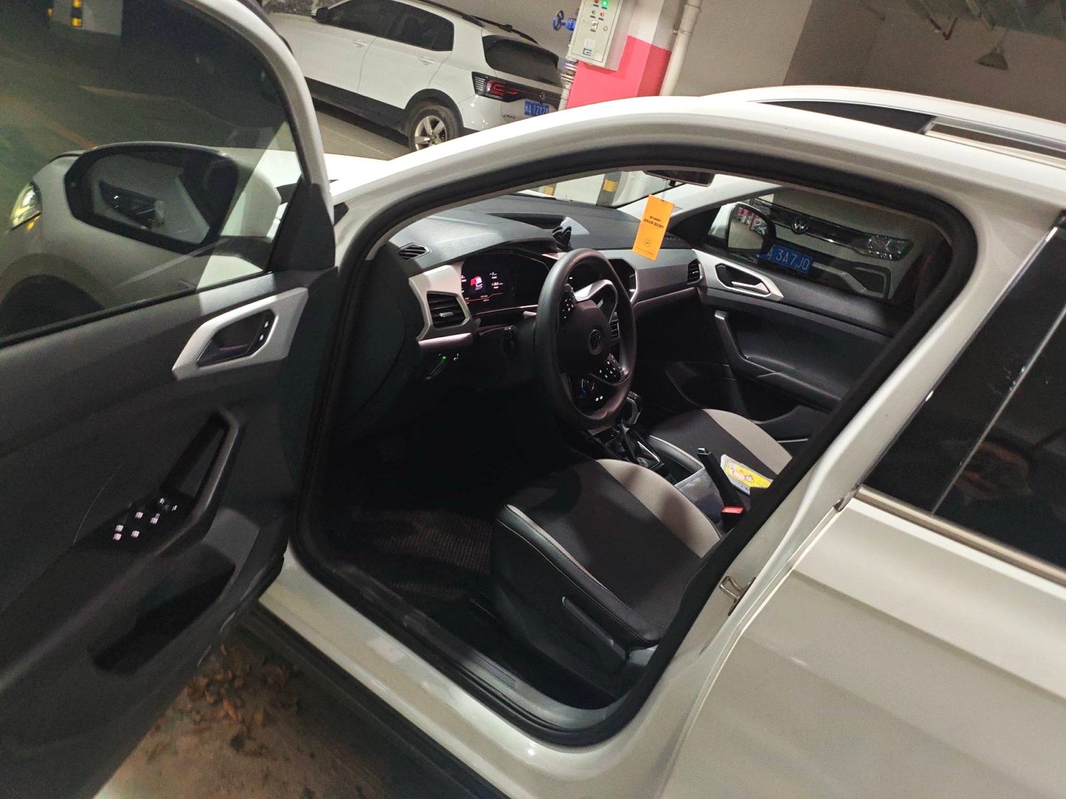 大众 探影 2023 汽车图片 #4