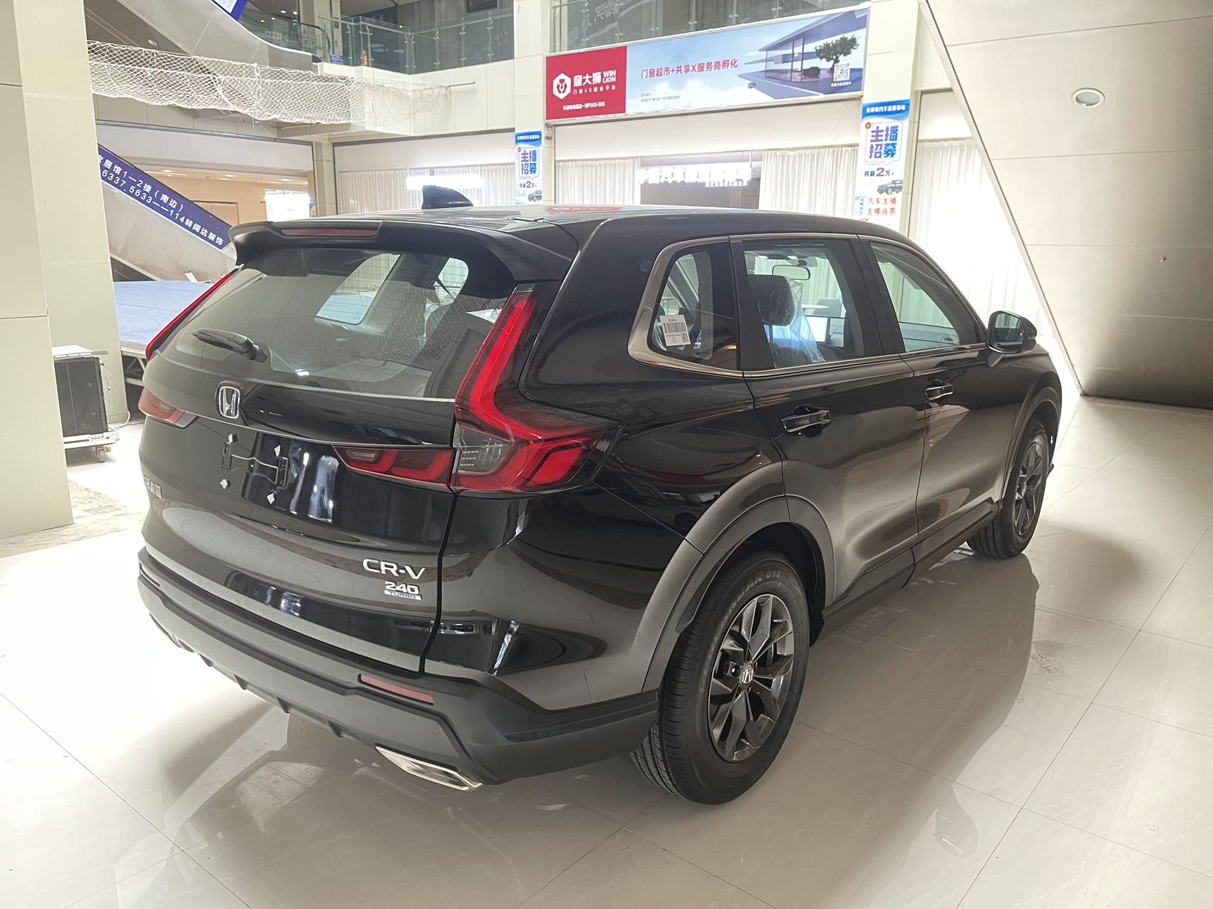Honda CR-V 2026 car image #6