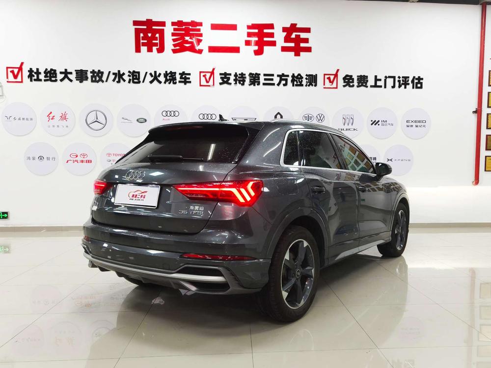 Audi Q3 2022 #7 Audi Q3 2022 immagine di auto #7