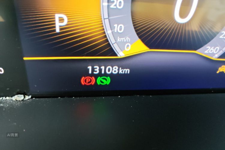 Volkswagen Tharu 2023 car image #14