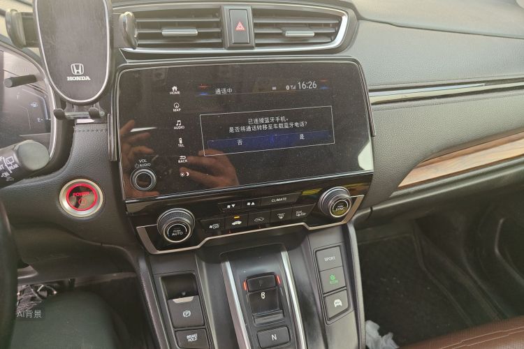 Honda CR-V 2019 imagem de carro #15