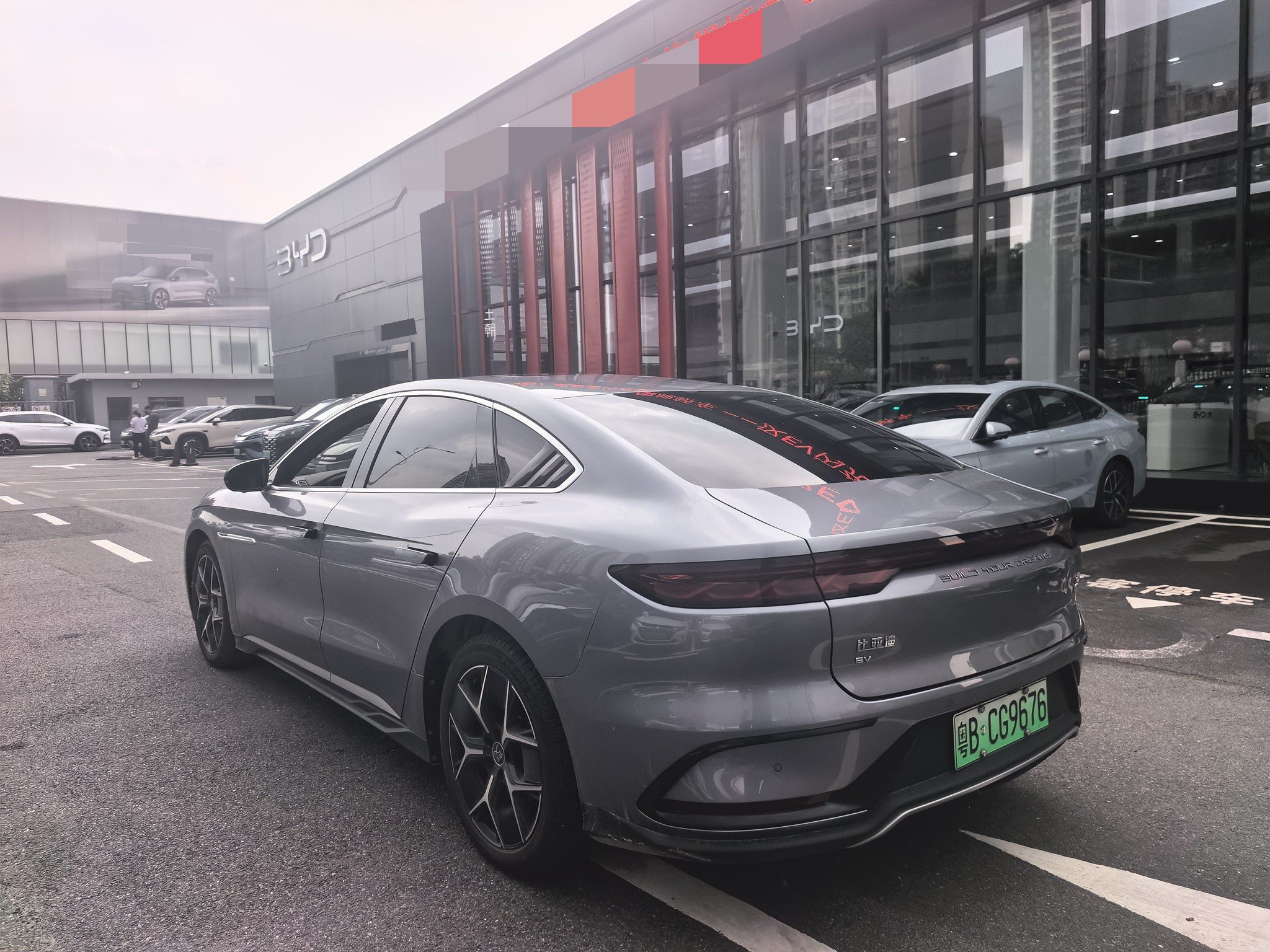 BYD Han 2024 car image #4