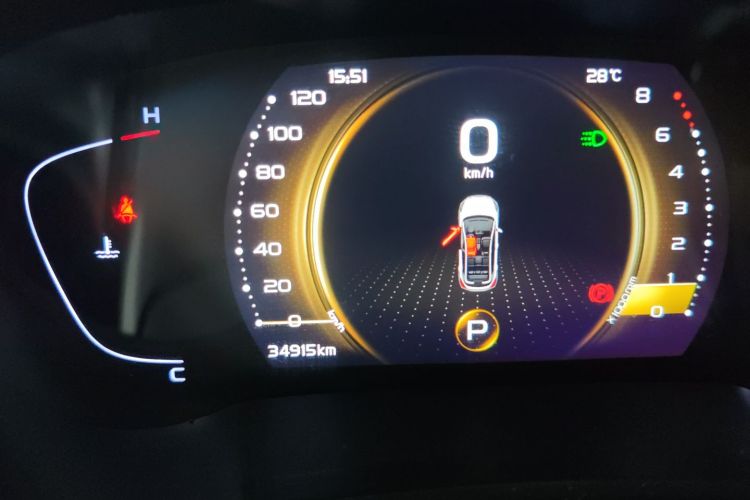 GEELY Emgrand GS 2021 car image #8