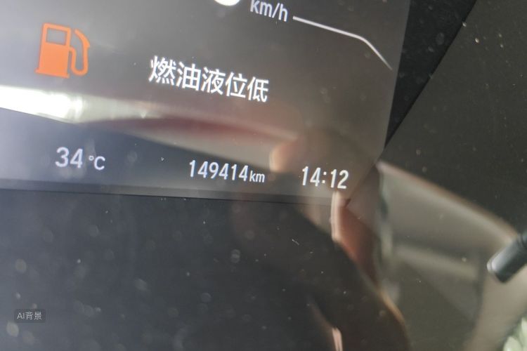 Honda CR-V 2017 car image #14