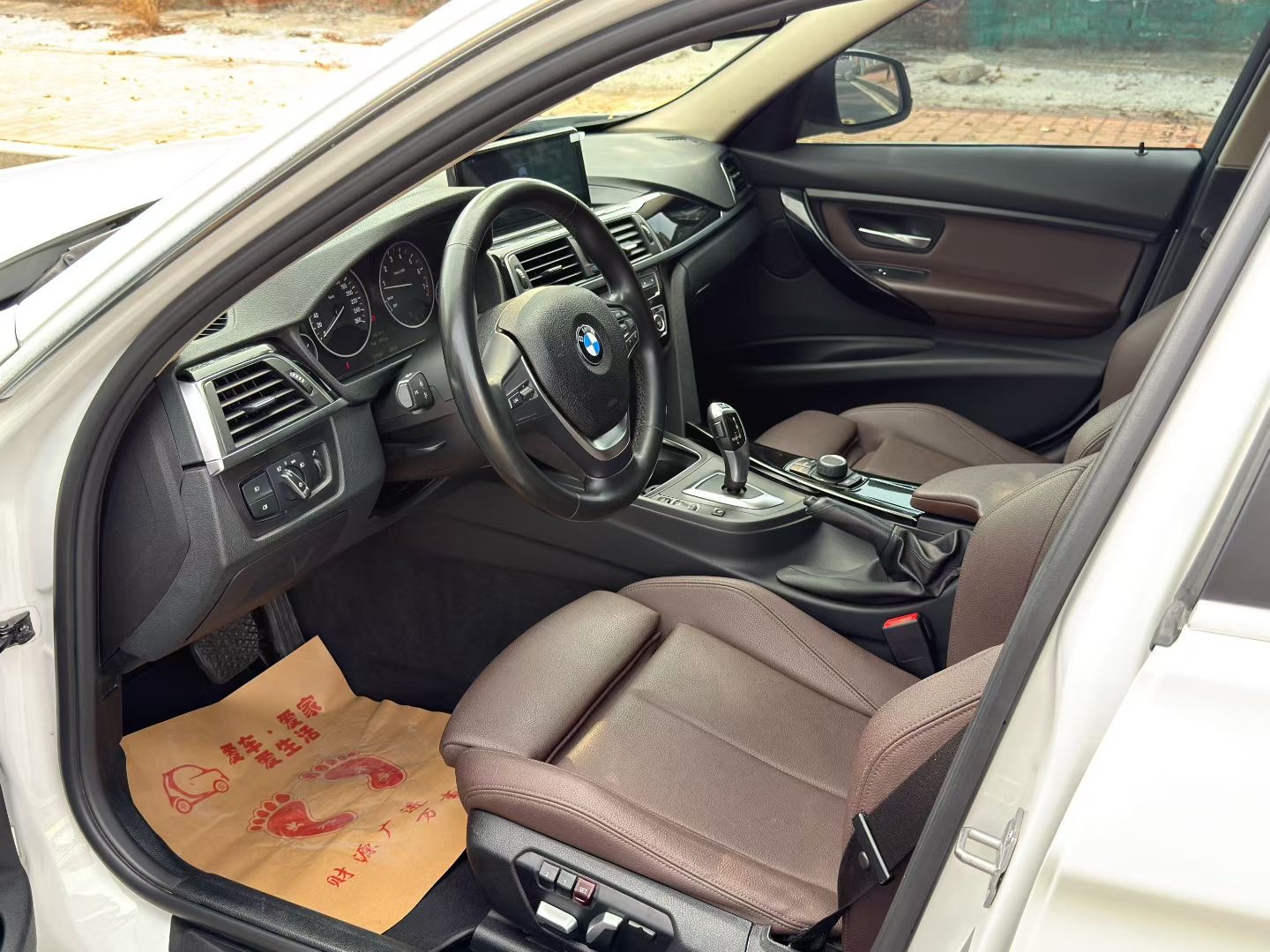 BMW 3 Series 2018 #7 BMW 3 Series 2018 car image #7