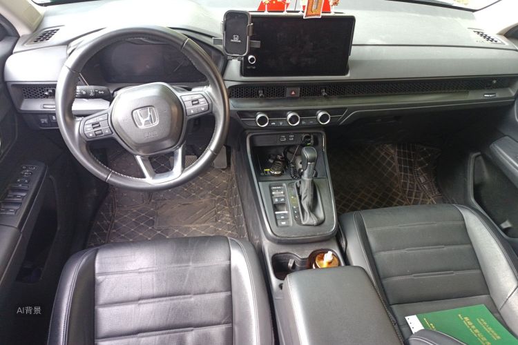 Honda CR-V 2023 imagem de carro #11