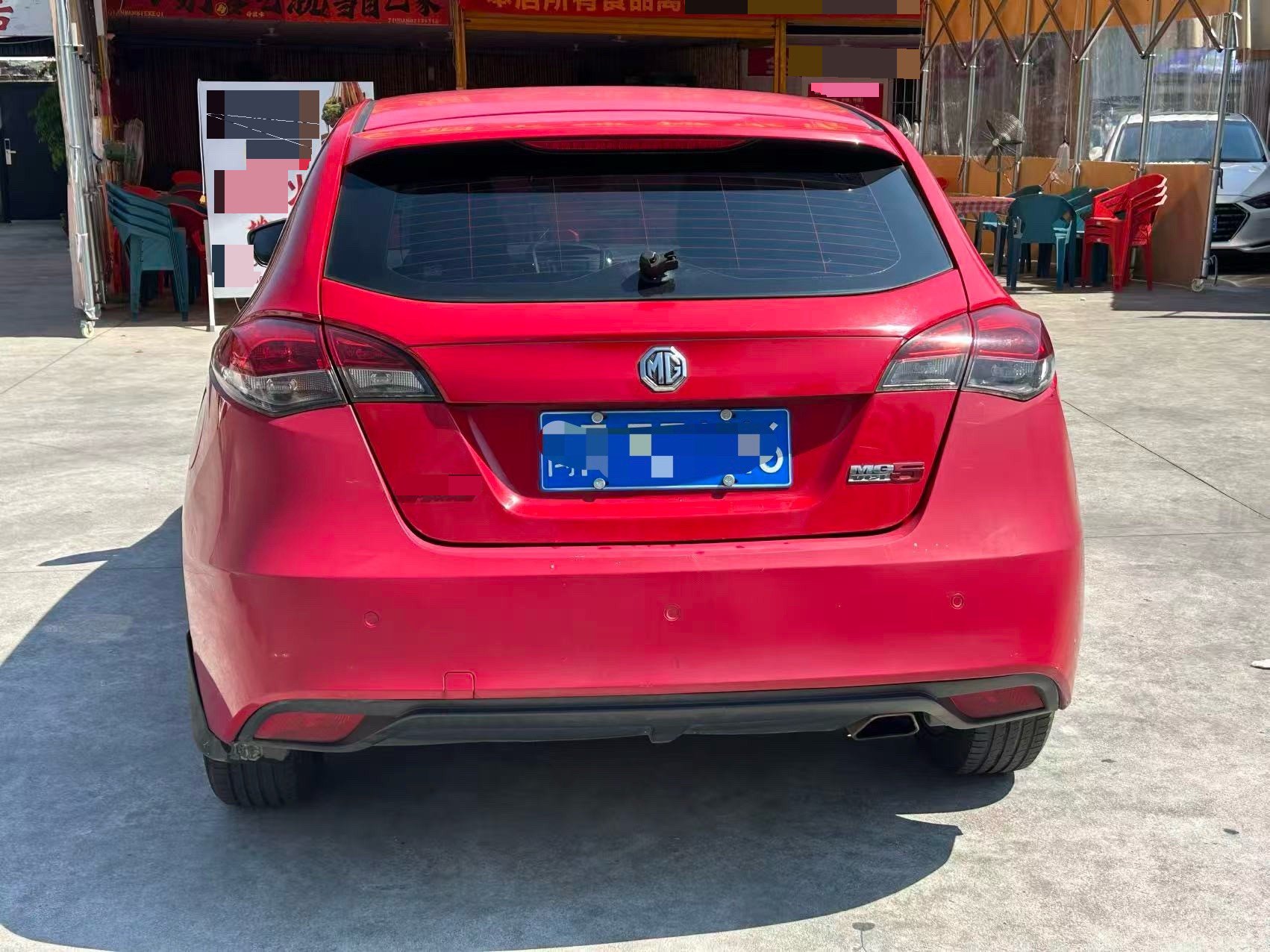 MG 5 2012 #5 MG 5 2012 image de voiture #5